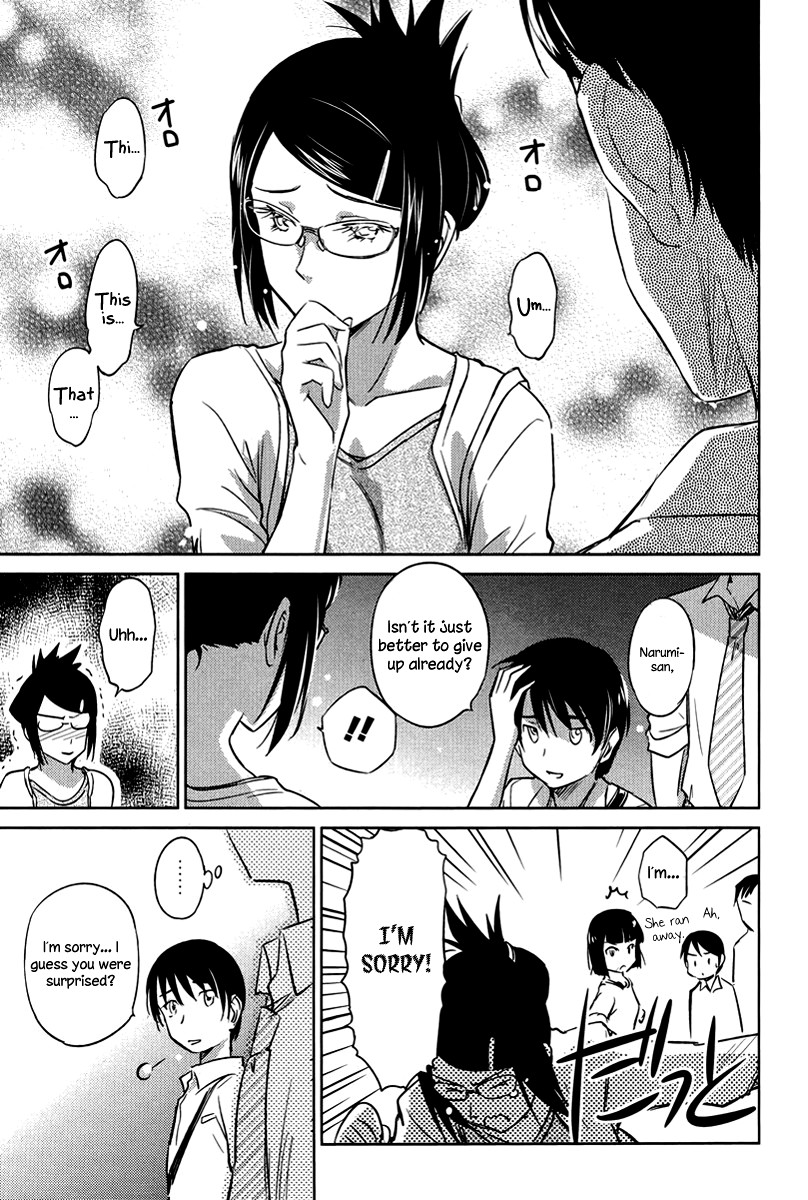Kono Oneesan wa Fiction desu!? Chapter 22 page 23 - Chapter 22