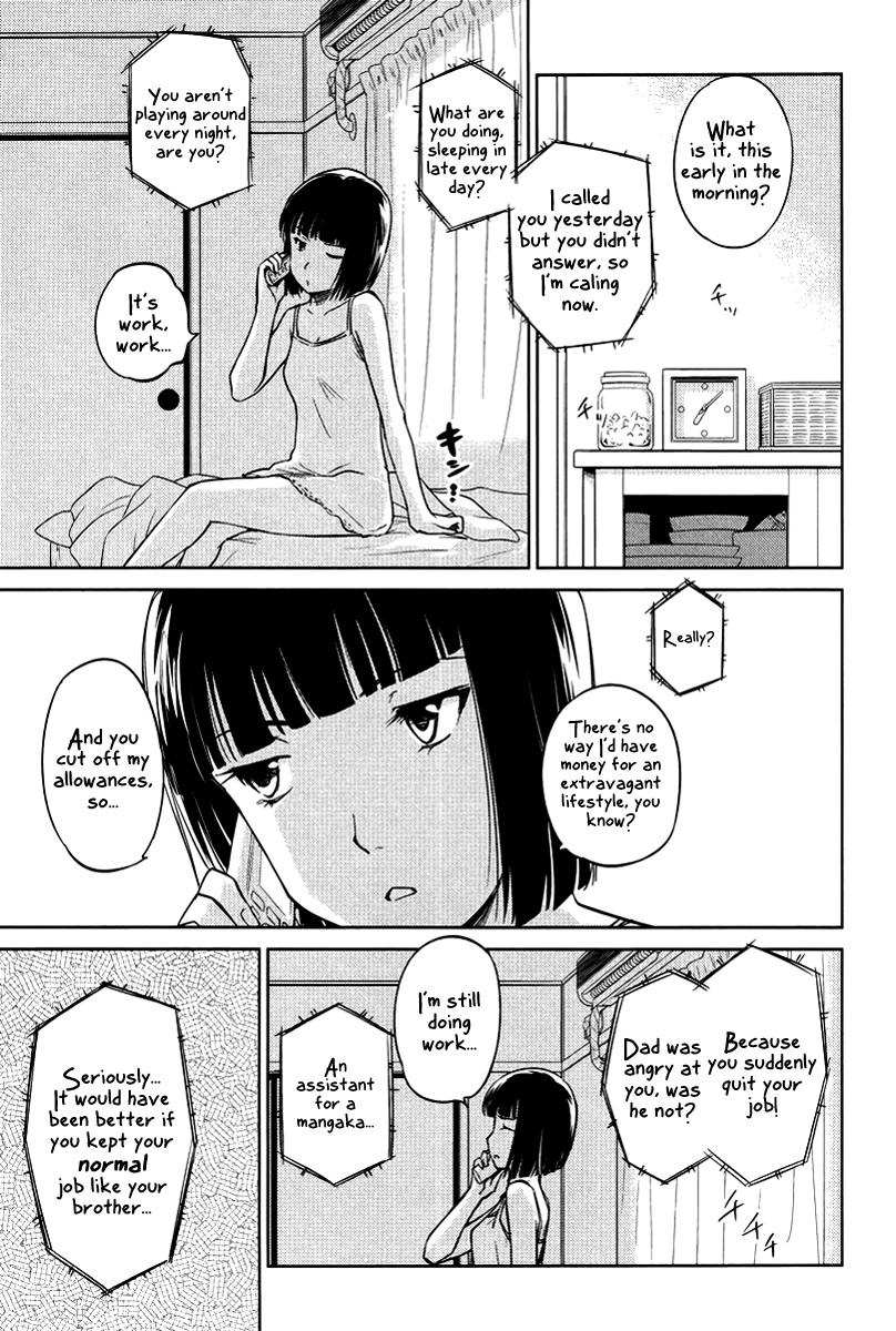 Kono Oneesan wa Fiction desu!? Chapter 22 page 3 - Chapter 22