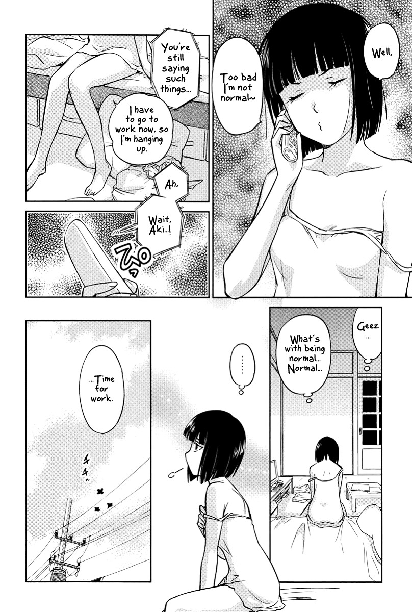 Kono Oneesan wa Fiction desu!? Chapter 22 page 4 - Chapter 22