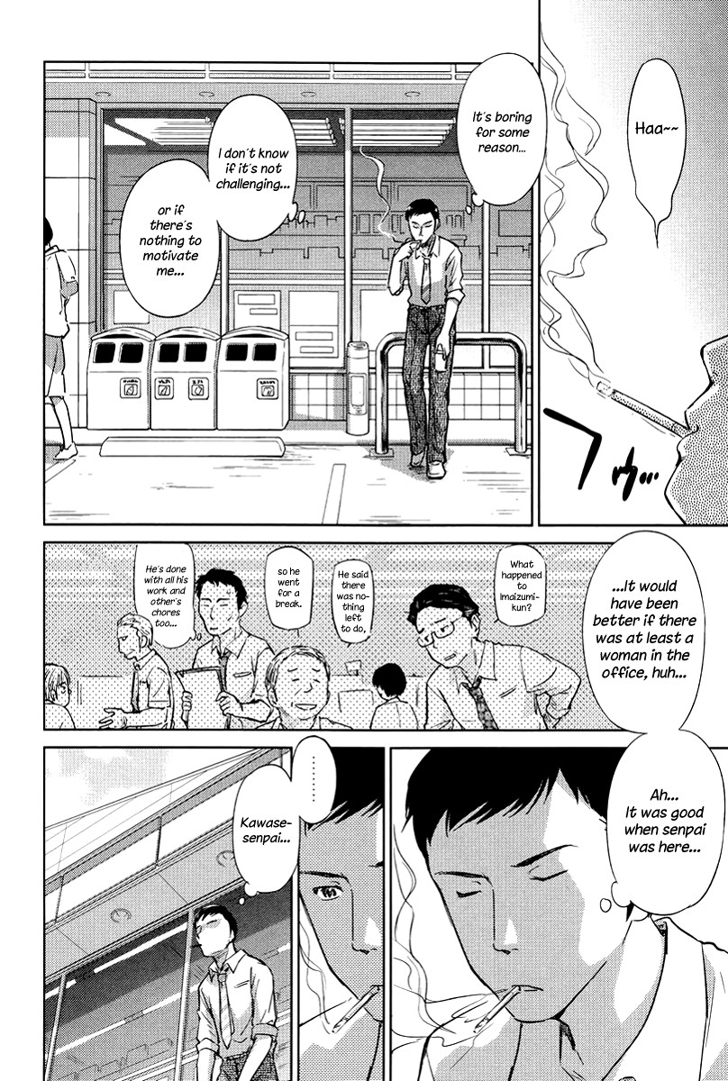 Kono Oneesan wa Fiction desu!? Chapter 22 page 6 - Chapter 22