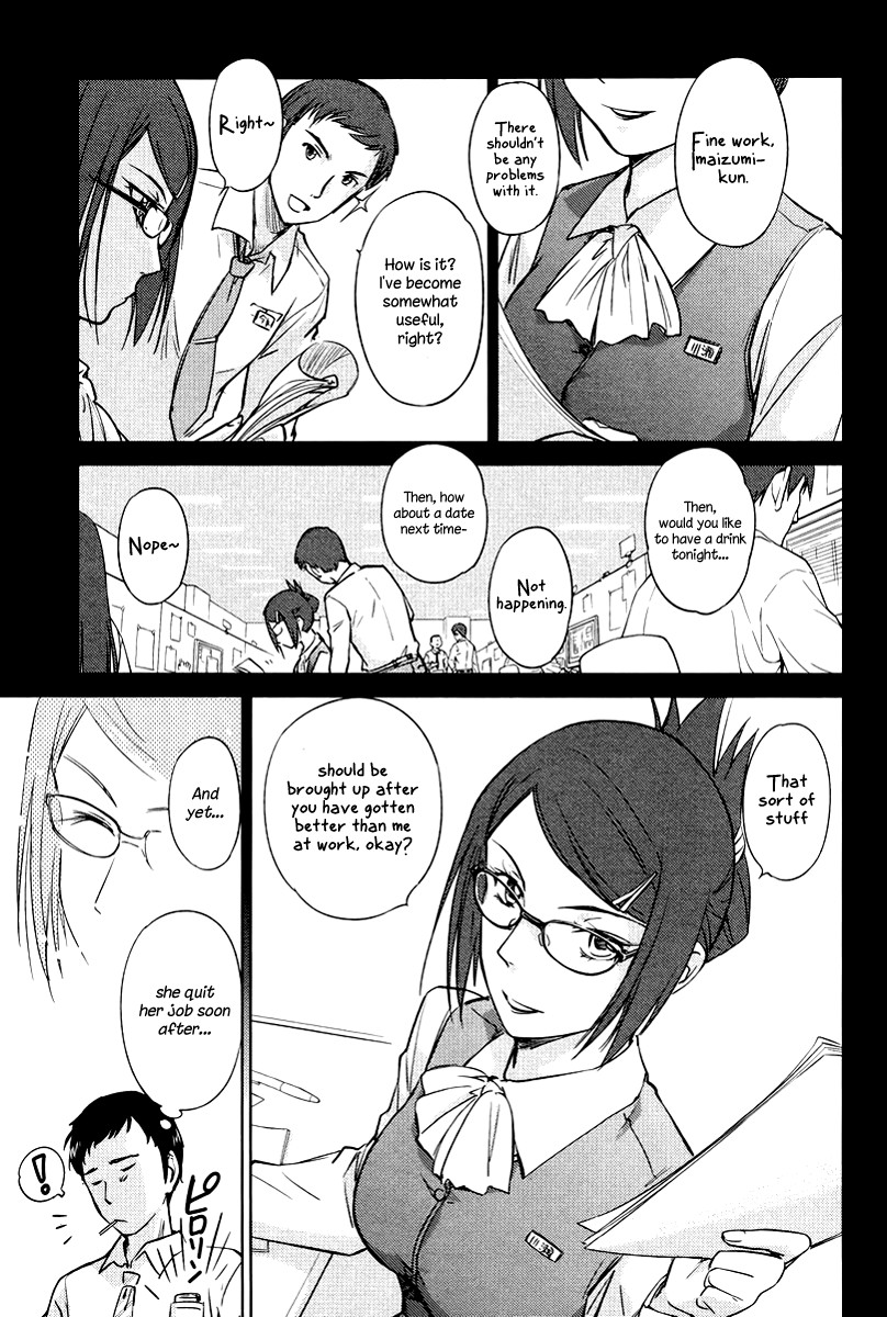 Kono Oneesan wa Fiction desu!? Chapter 22 page 7 - Chapter 22