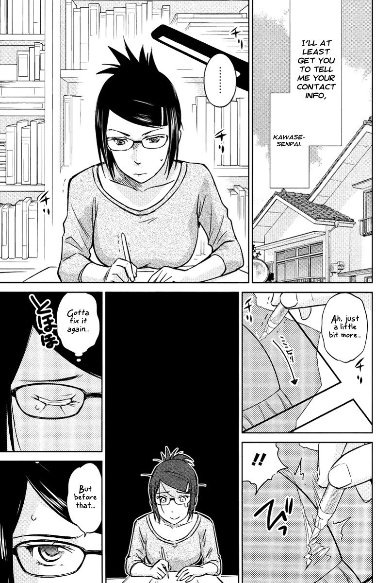 Kono Oneesan wa Fiction desu!? Chapter 22 page 9 - Chapter 22