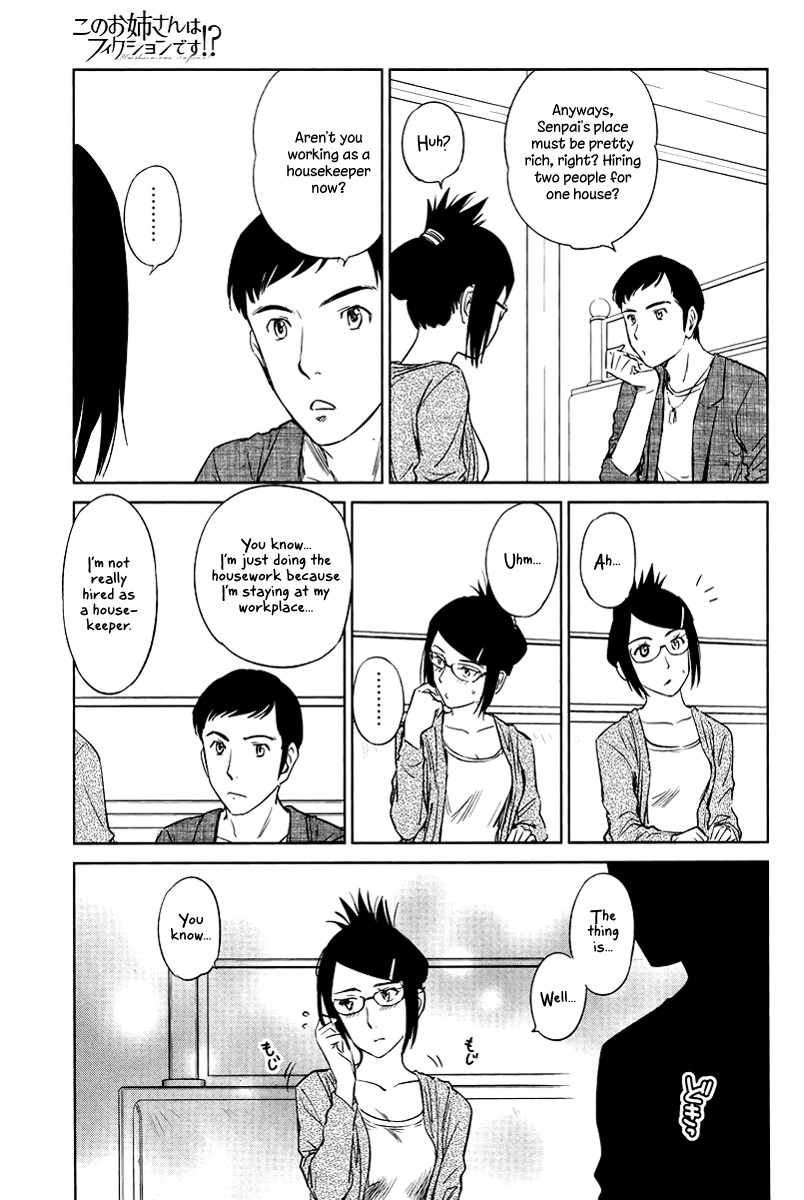 Kono Oneesan wa Fiction desu!? Chapter 23 page 13 - Chapter 23