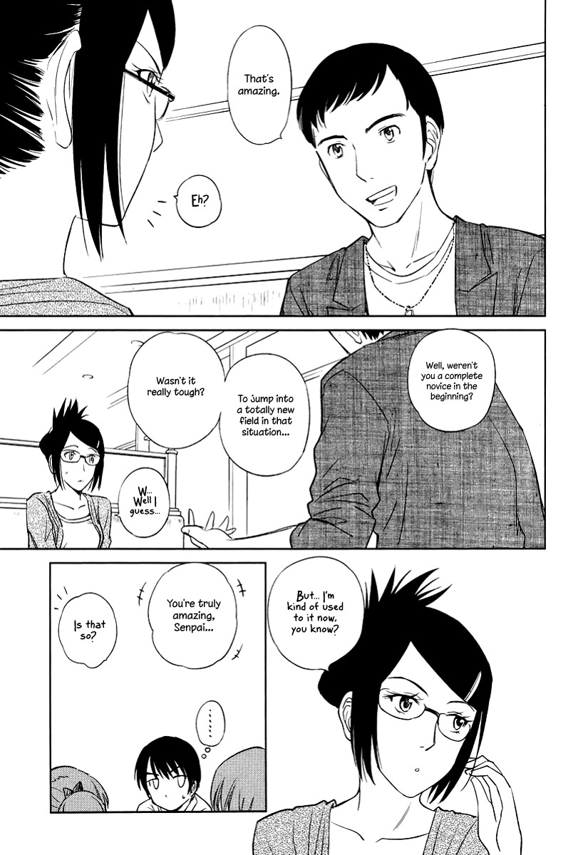 Kono Oneesan wa Fiction desu!? Chapter 23 page 15 - Chapter 23