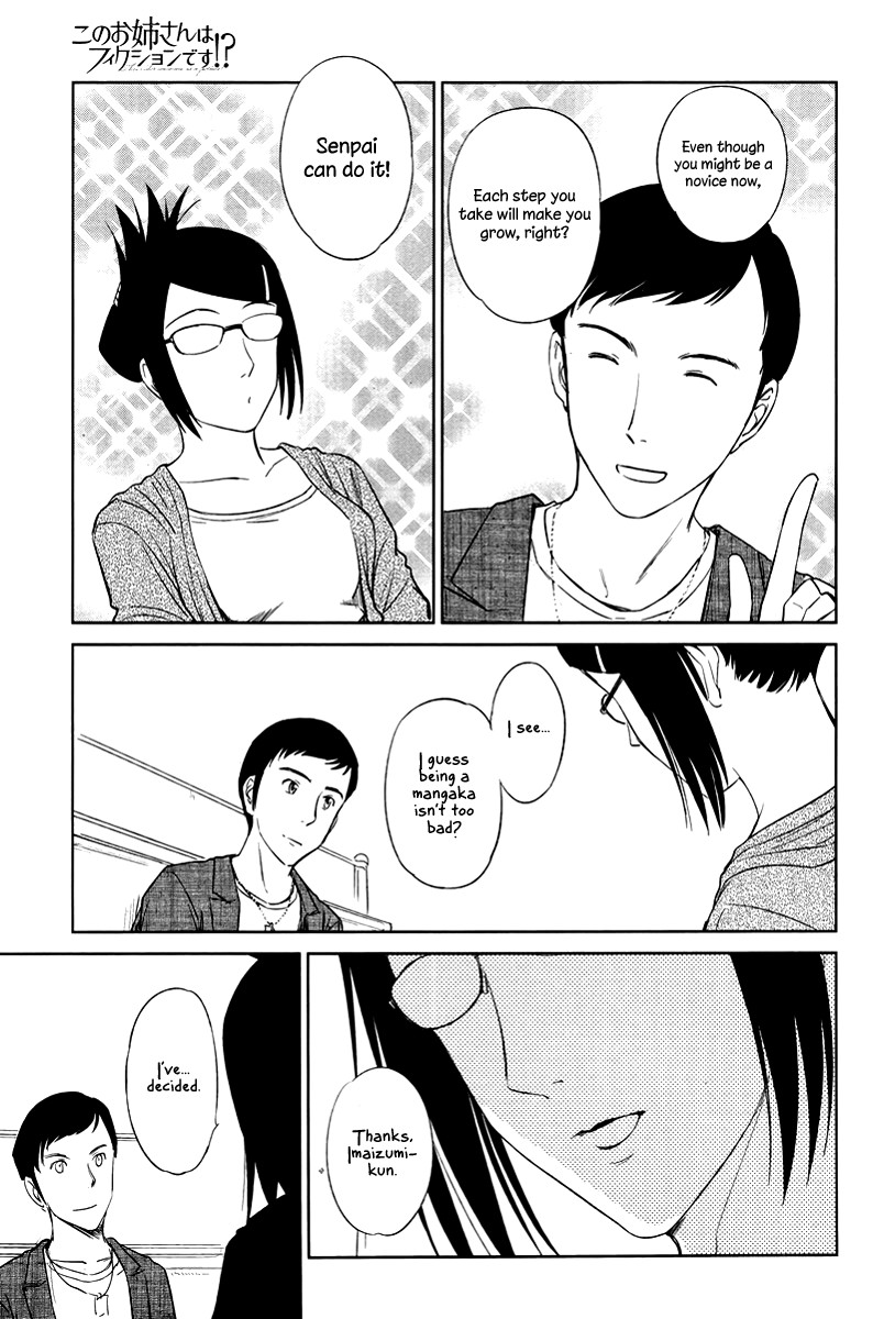 Kono Oneesan wa Fiction desu!? Chapter 23 page 17 - Chapter 23