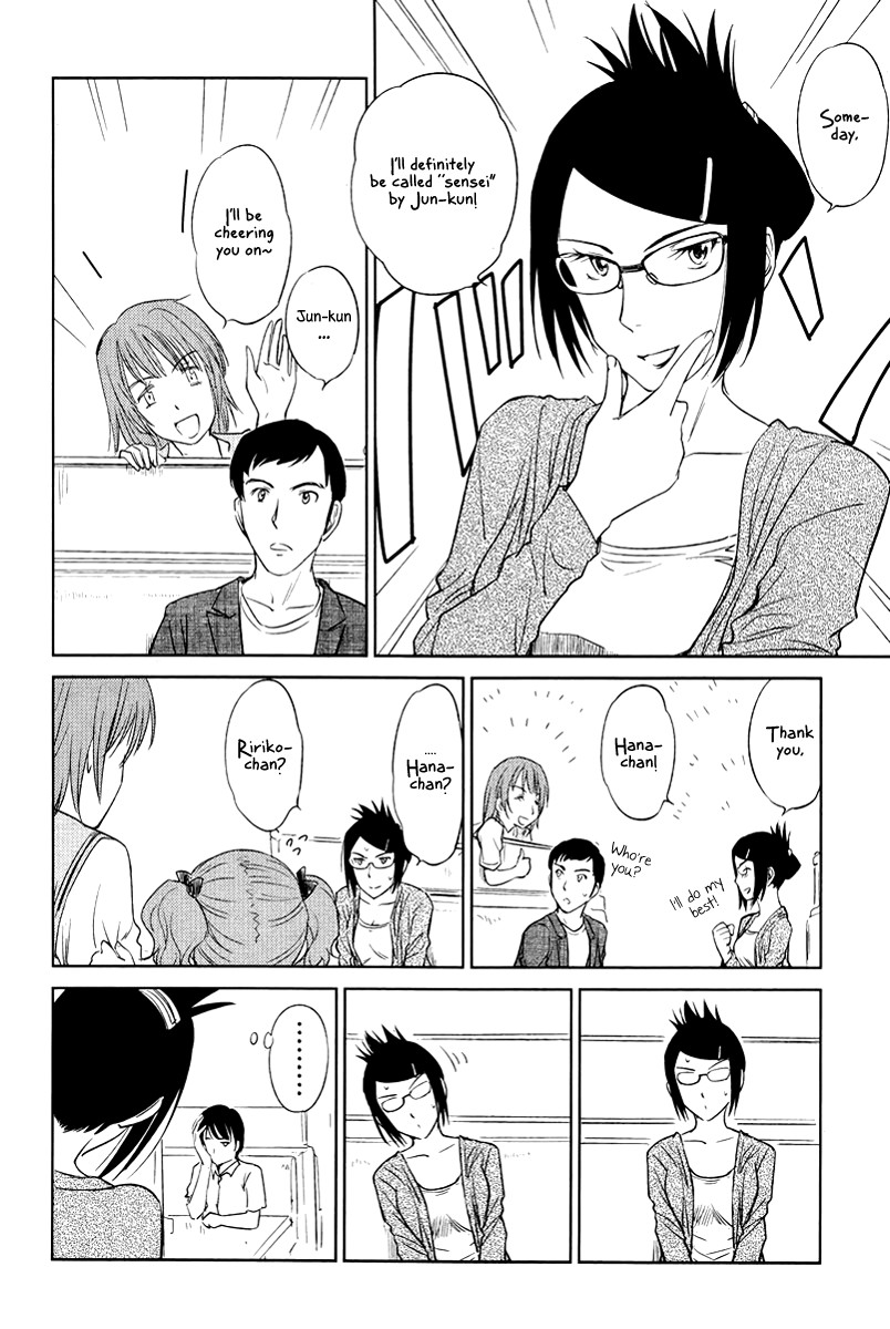 Kono Oneesan wa Fiction desu!? Chapter 23 page 18 - Chapter 23