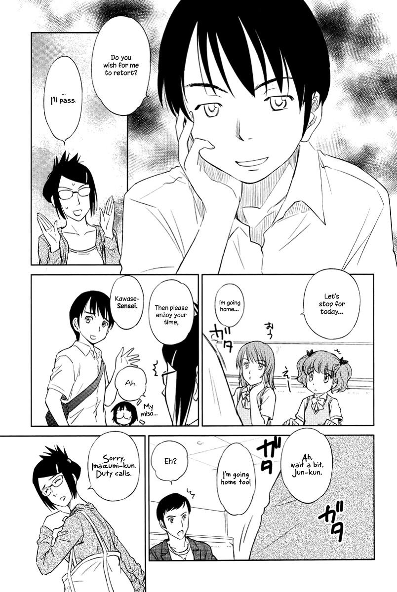 Kono Oneesan wa Fiction desu!? Chapter 23 page 19 - Chapter 23