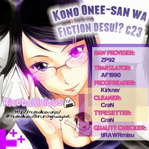 Kono Oneesan wa Fiction desu!? Chapter 23 page 21 - Chapter 23