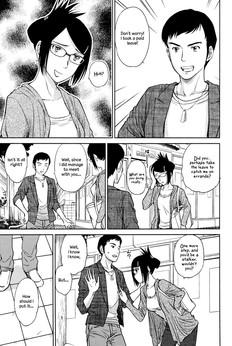 Kono Oneesan wa Fiction desu!? Chapter 23 page 5 - Chapter 23