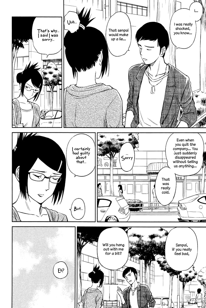 Kono Oneesan wa Fiction desu!? Chapter 23 page 6 - Chapter 23