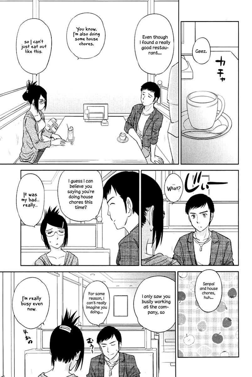 Kono Oneesan wa Fiction desu!? Chapter 23 page 7 - Chapter 23