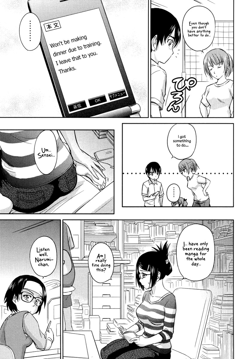 Kono Oneesan wa Fiction desu!? Chapter 24 page 11 - Chapter 24