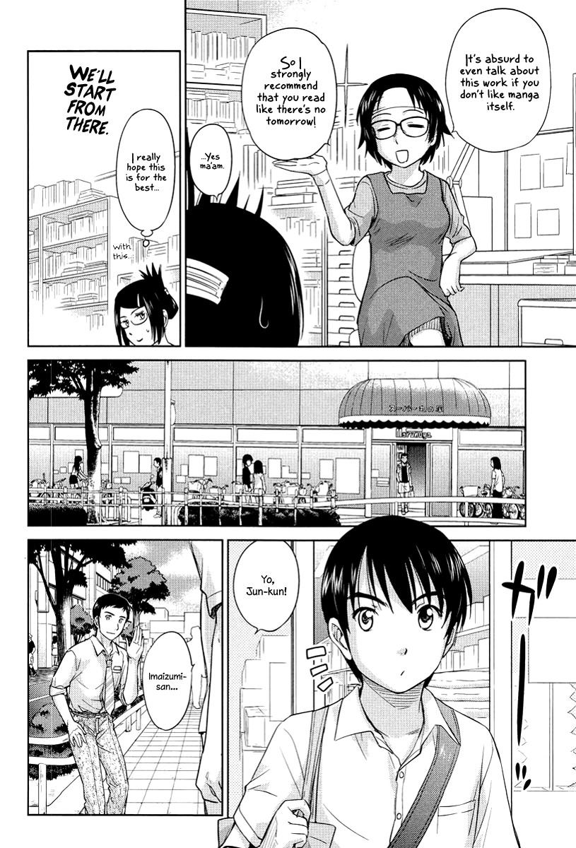 Kono Oneesan wa Fiction desu!? Chapter 24 page 12 - Chapter 24