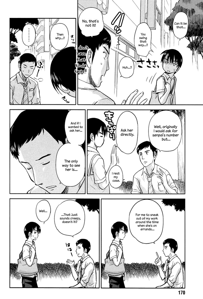 Kono Oneesan wa Fiction desu!? Chapter 24 page 14 - Chapter 24