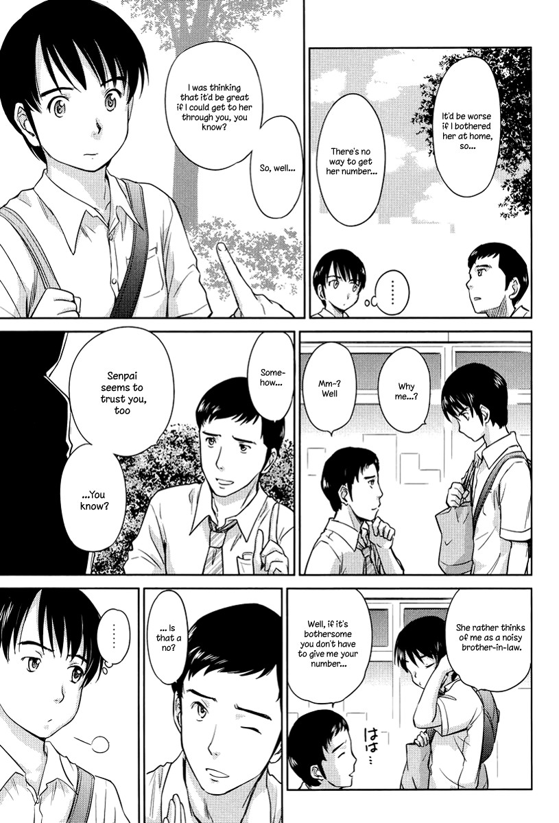 Kono Oneesan wa Fiction desu!? Chapter 24 page 15 - Chapter 24