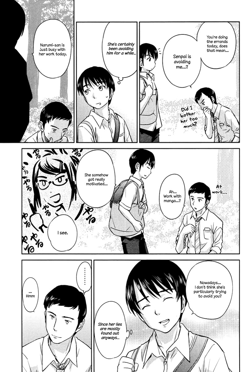 Kono Oneesan wa Fiction desu!? Chapter 24 page 17 - Chapter 24