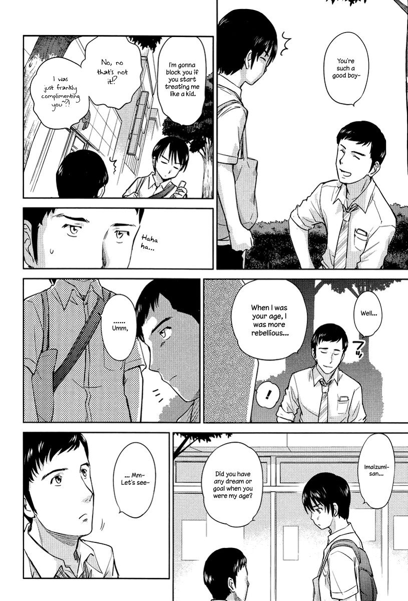Kono Oneesan wa Fiction desu!? Chapter 24 page 18 - Chapter 24