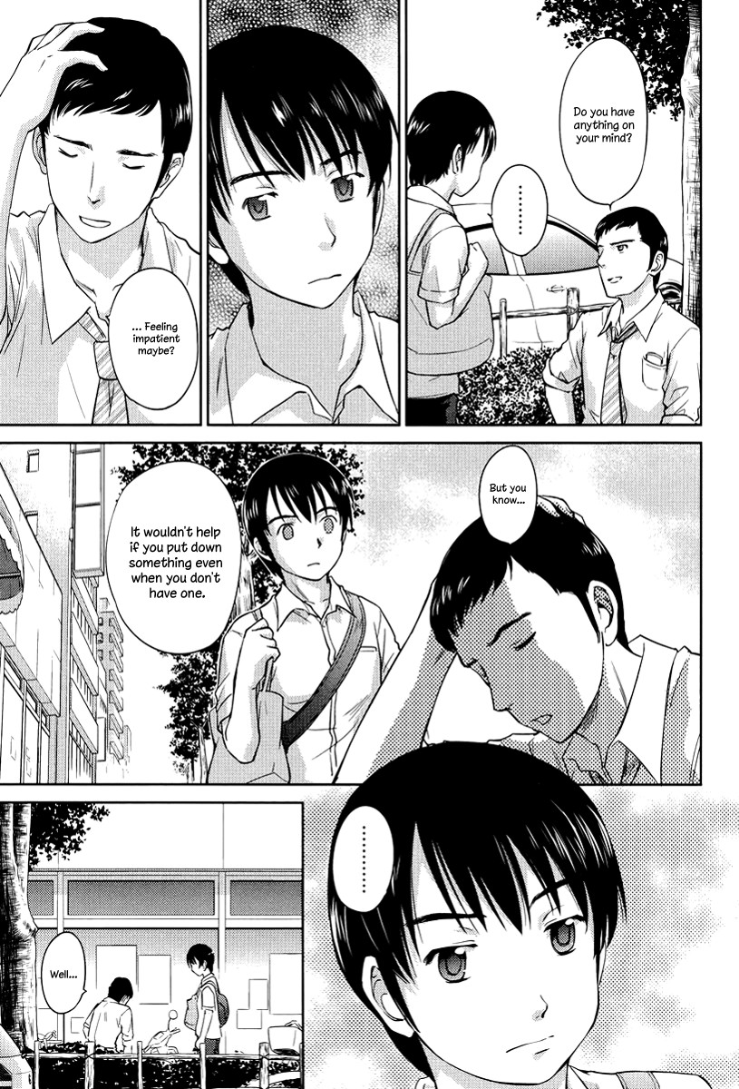 Kono Oneesan wa Fiction desu!? Chapter 24 page 19 - Chapter 24