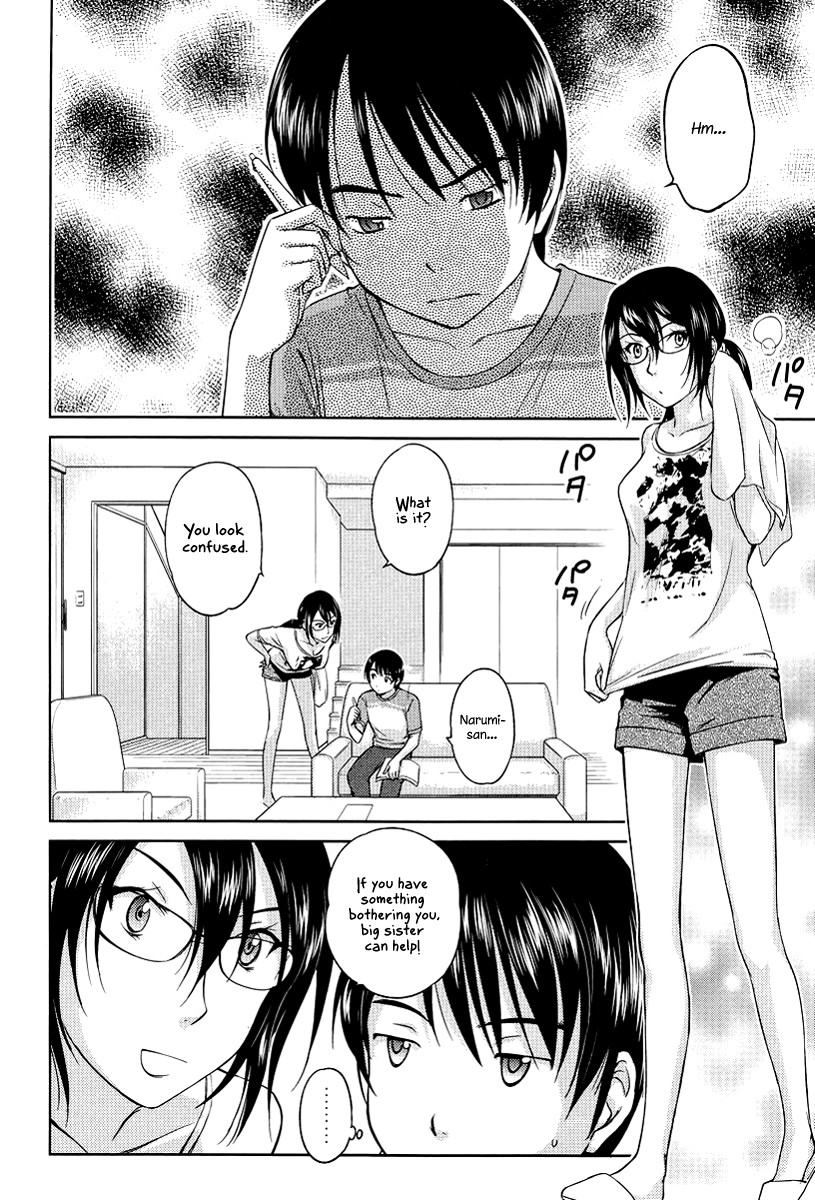 Kono Oneesan wa Fiction desu!? Chapter 24 page 2 - Chapter 24