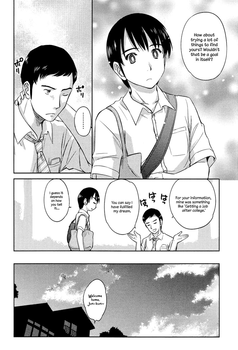 Kono Oneesan wa Fiction desu!? Chapter 24 page 20 - Chapter 24
