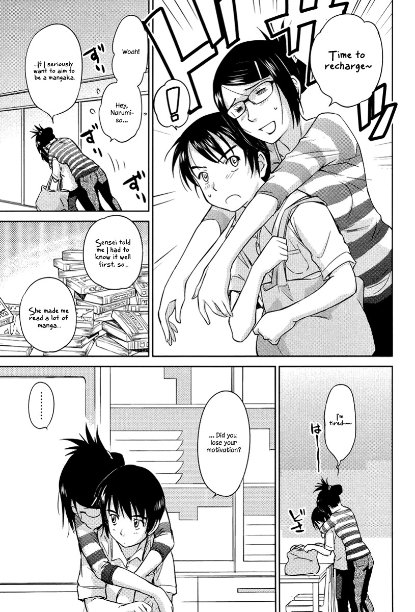 Kono Oneesan wa Fiction desu!? Chapter 24 page 21 - Chapter 24