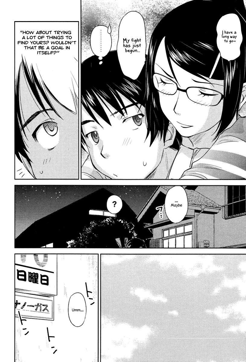 Kono Oneesan wa Fiction desu!? Chapter 24 page 22 - Chapter 24