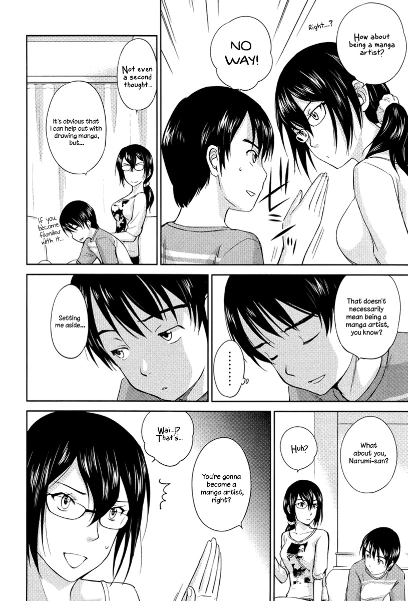 Kono Oneesan wa Fiction desu!? Chapter 24 page 4 - Chapter 24