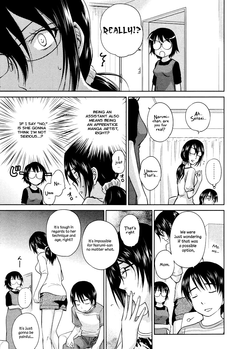 Kono Oneesan wa Fiction desu!? Chapter 24 page 5 - Chapter 24