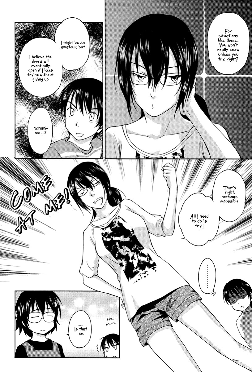 Kono Oneesan wa Fiction desu!? Chapter 24 page 6 - Chapter 24