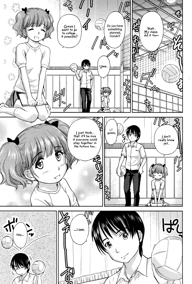 Kono Oneesan wa Fiction desu!? Chapter 24 page 9 - Chapter 24