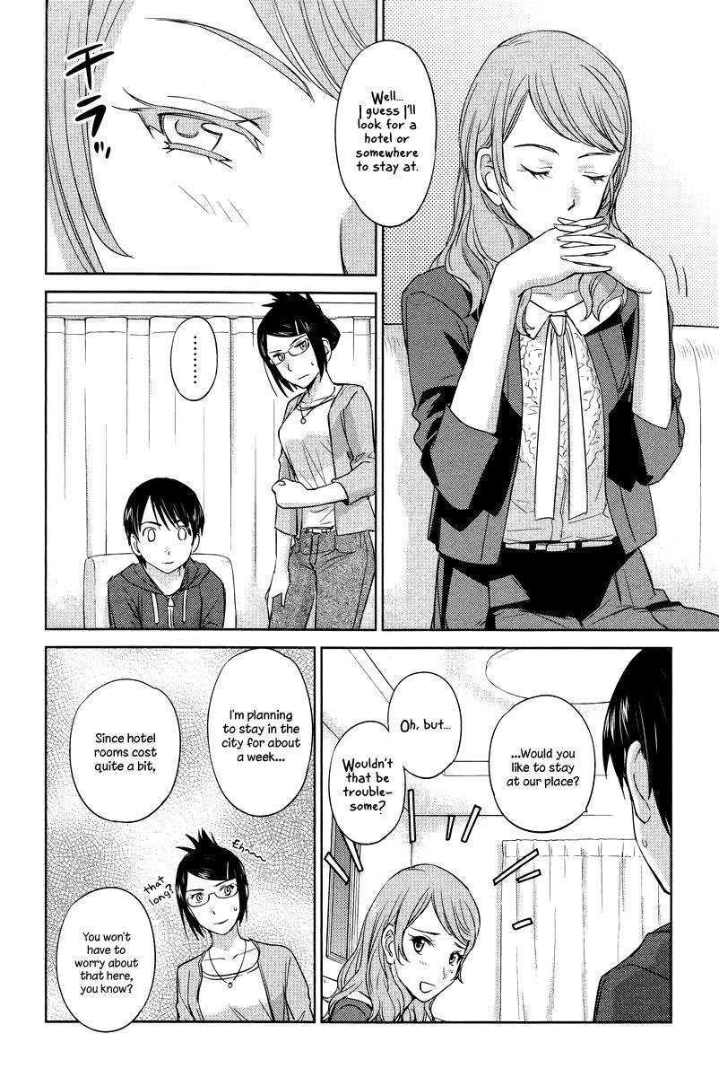 Kono Oneesan wa Fiction desu!? Chapter 25 page 10 - Chapter 25