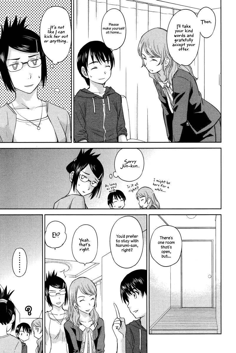 Kono Oneesan wa Fiction desu!? Chapter 25 page 11 - Chapter 25