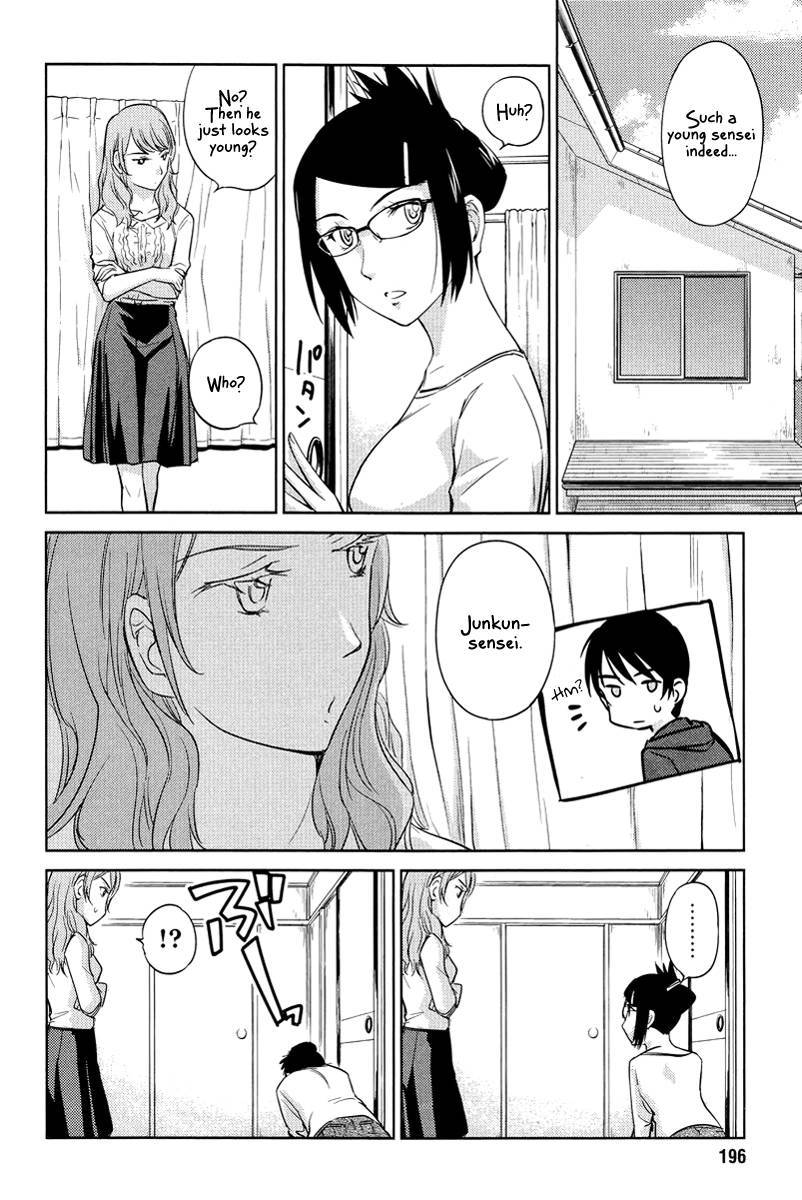 Kono Oneesan wa Fiction desu!? Chapter 25 page 14 - Chapter 25