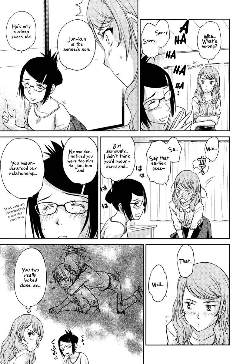 Kono Oneesan wa Fiction desu!? Chapter 25 page 15 - Chapter 25
