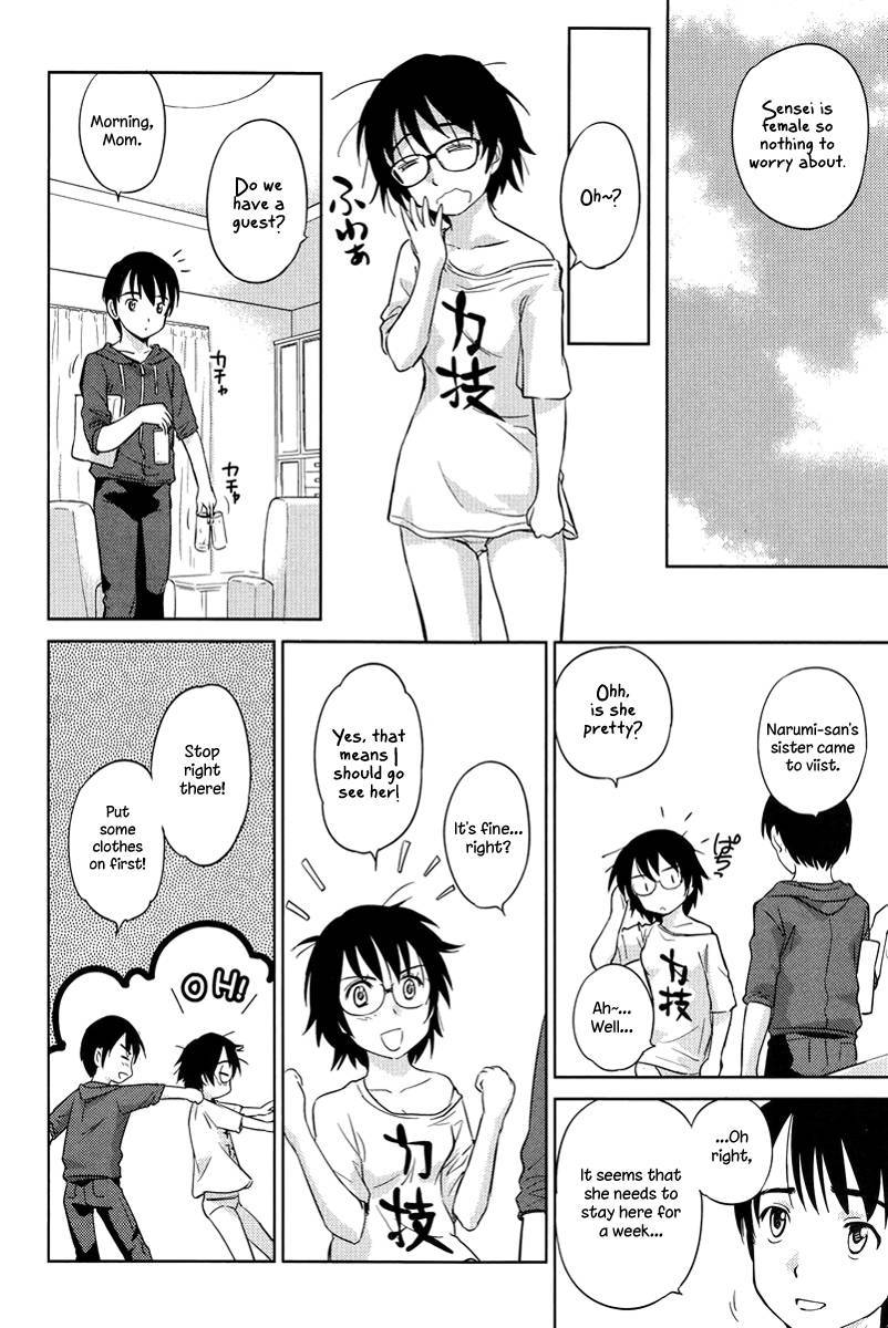 Kono Oneesan wa Fiction desu!? Chapter 25 page 16 - Chapter 25
