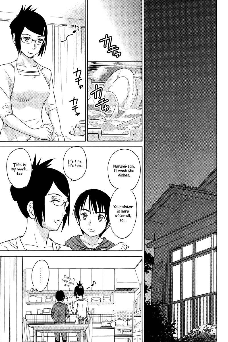 Kono Oneesan wa Fiction desu!? Chapter 25 page 17 - Chapter 25