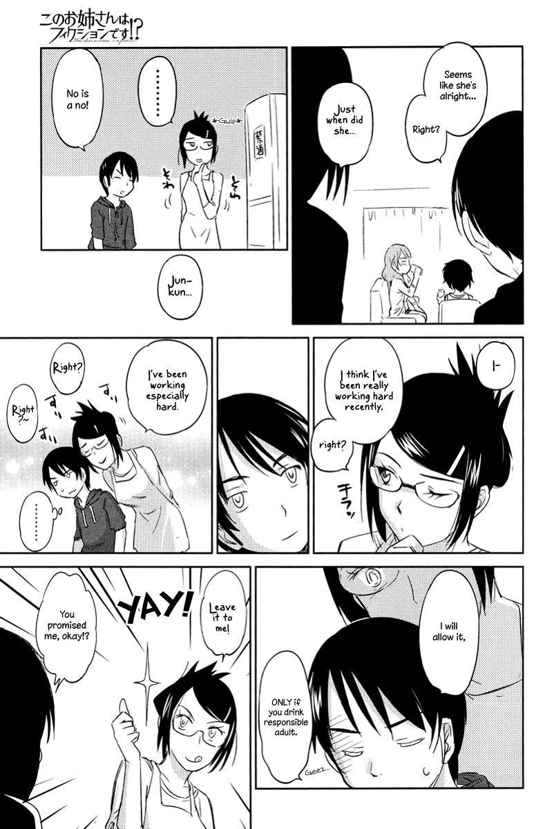 Kono Oneesan wa Fiction desu!? Chapter 25 page 21 - Chapter 25