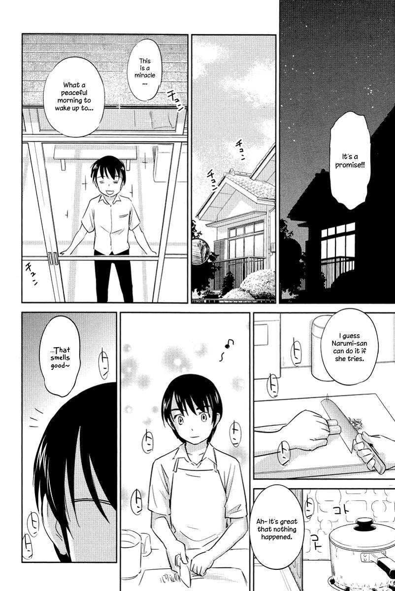 Kono Oneesan wa Fiction desu!? Chapter 25 page 22 - Chapter 25