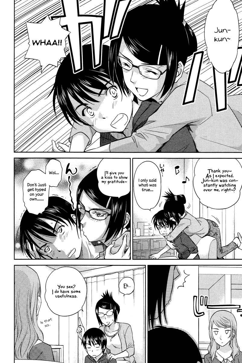 Kono Oneesan wa Fiction desu!? Chapter 25 page 6 - Chapter 25