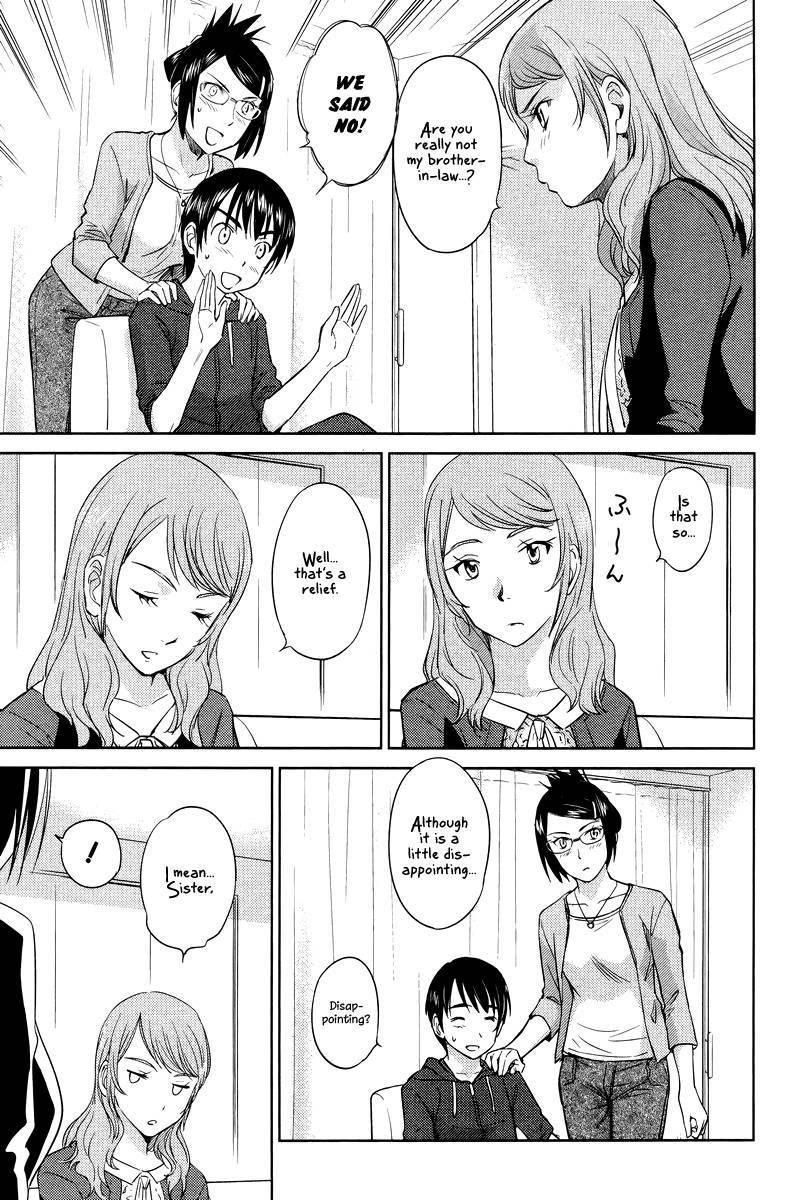 Kono Oneesan wa Fiction desu!? Chapter 25 page 7 - Chapter 25
