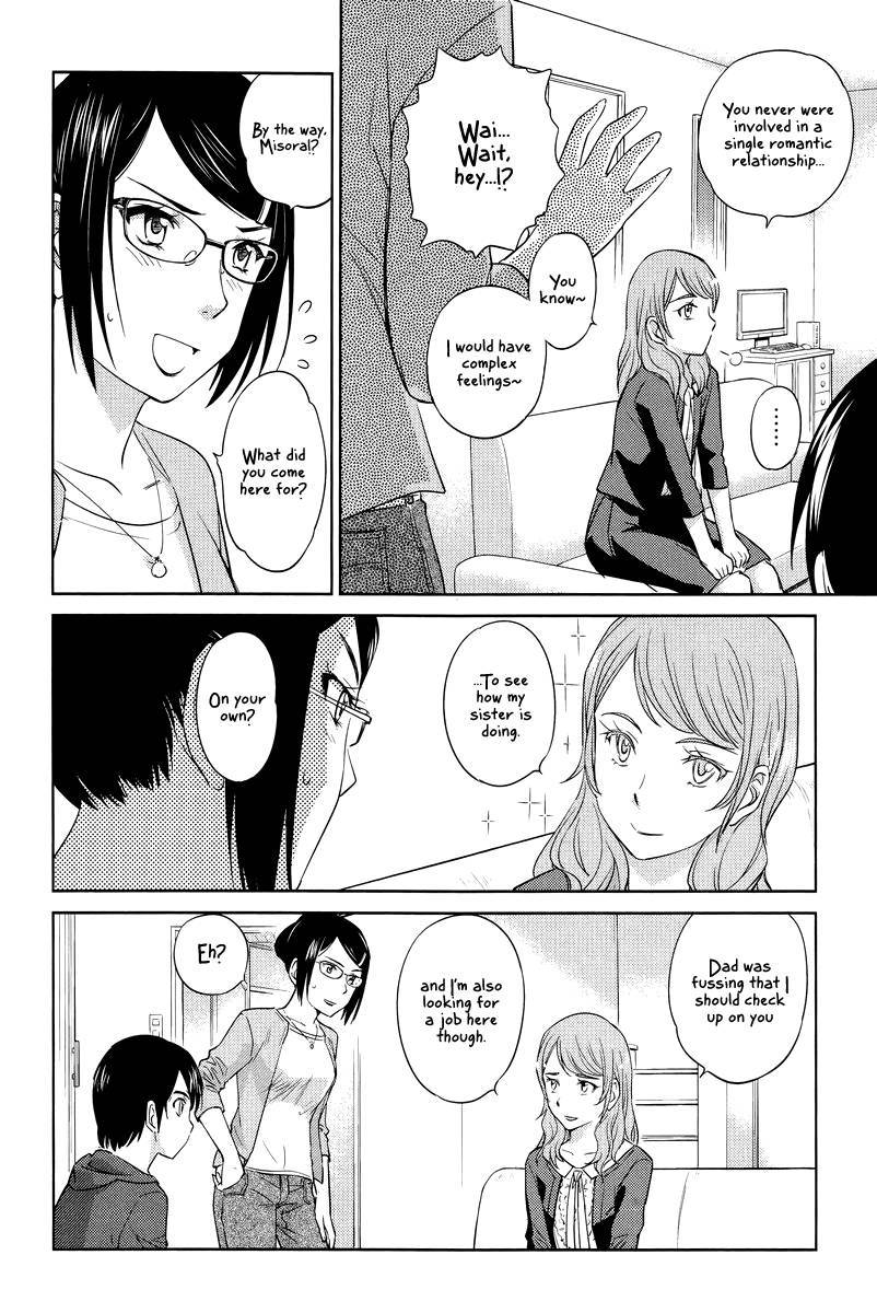 Kono Oneesan wa Fiction desu!? Chapter 25 page 8 - Chapter 25