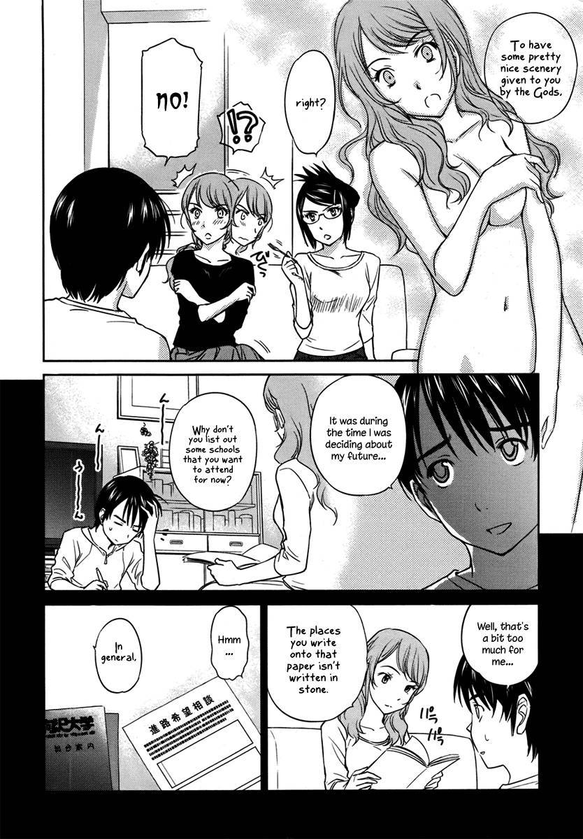 Kono Oneesan wa Fiction desu!? Chapter 26 page 10 - Chapter 26