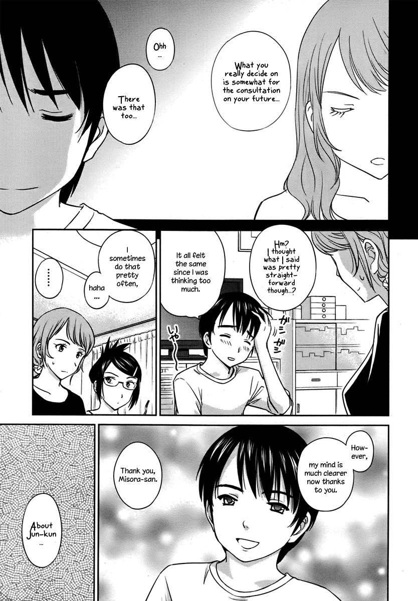 Kono Oneesan wa Fiction desu!? Chapter 26 page 11 - Chapter 26