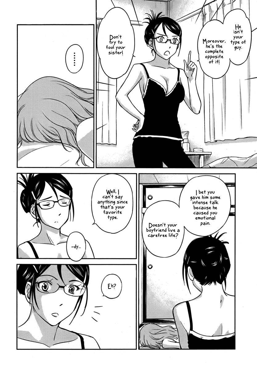 Kono Oneesan wa Fiction desu!? Chapter 26 page 14 - Chapter 26