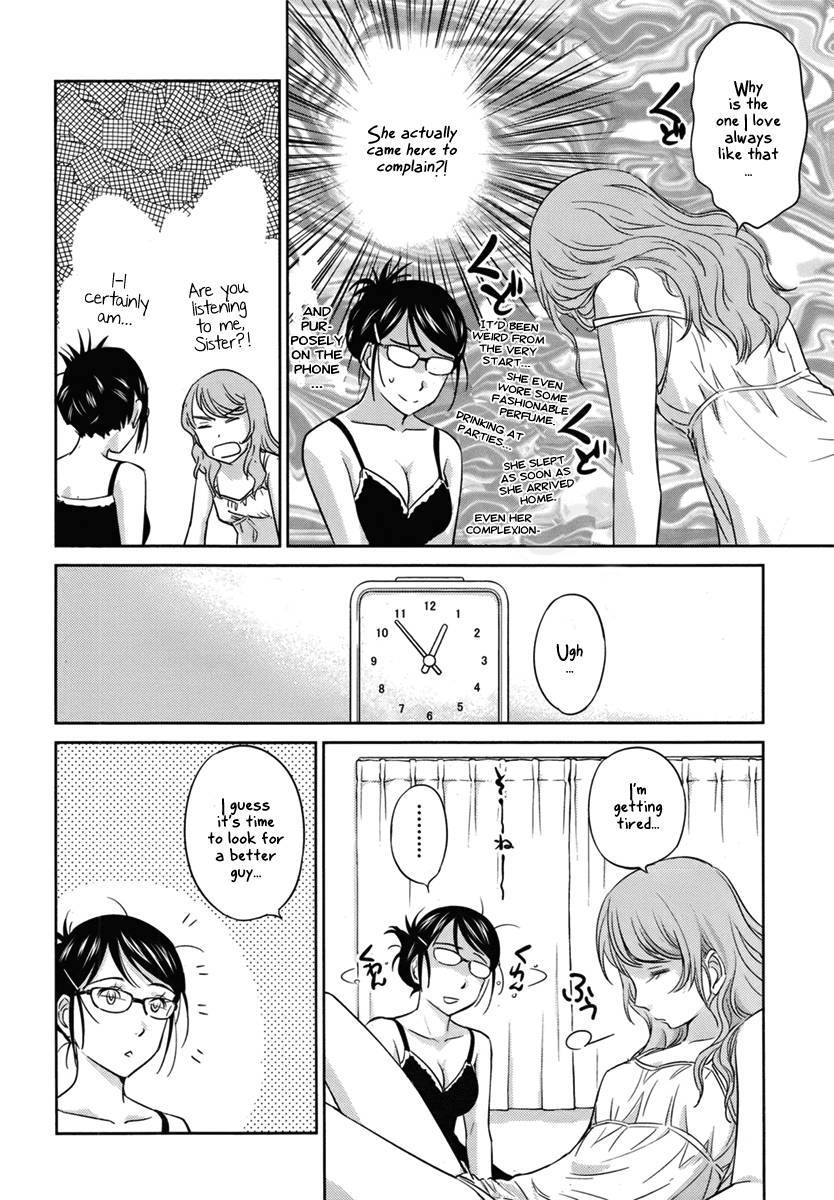 Kono Oneesan wa Fiction desu!? Chapter 26 page 16 - Chapter 26