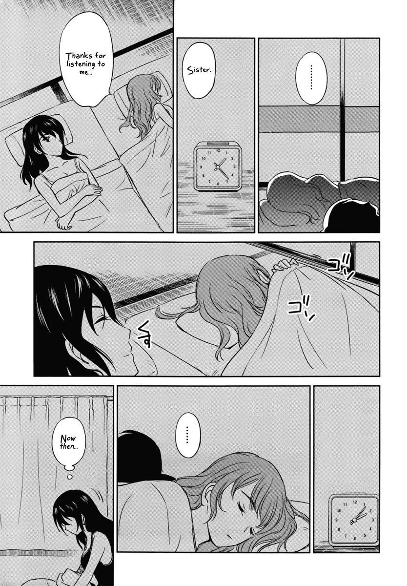 Kono Oneesan wa Fiction desu!? Chapter 26 page 19 - Chapter 26