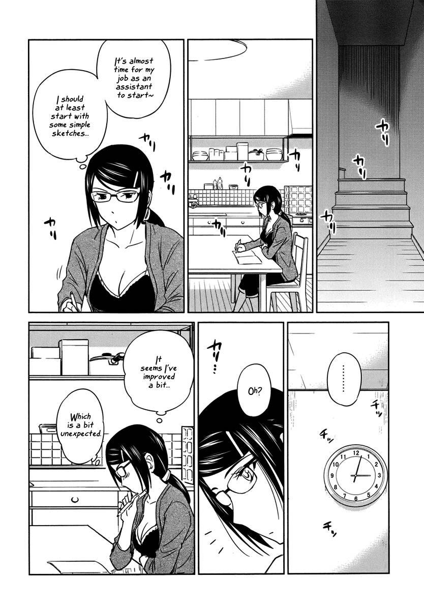 Kono Oneesan wa Fiction desu!? Chapter 26 page 20 - Chapter 26