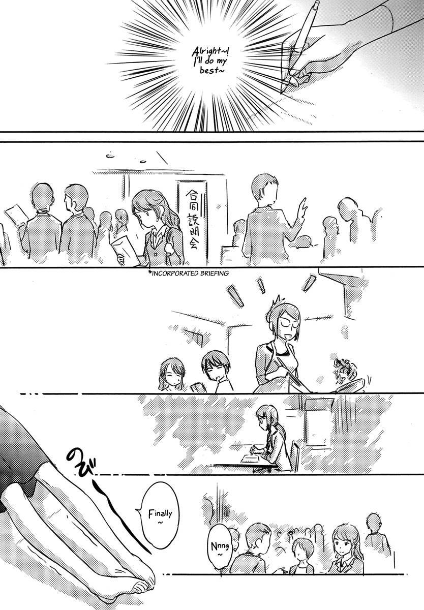Kono Oneesan wa Fiction desu!? Chapter 26 page 21 - Chapter 26