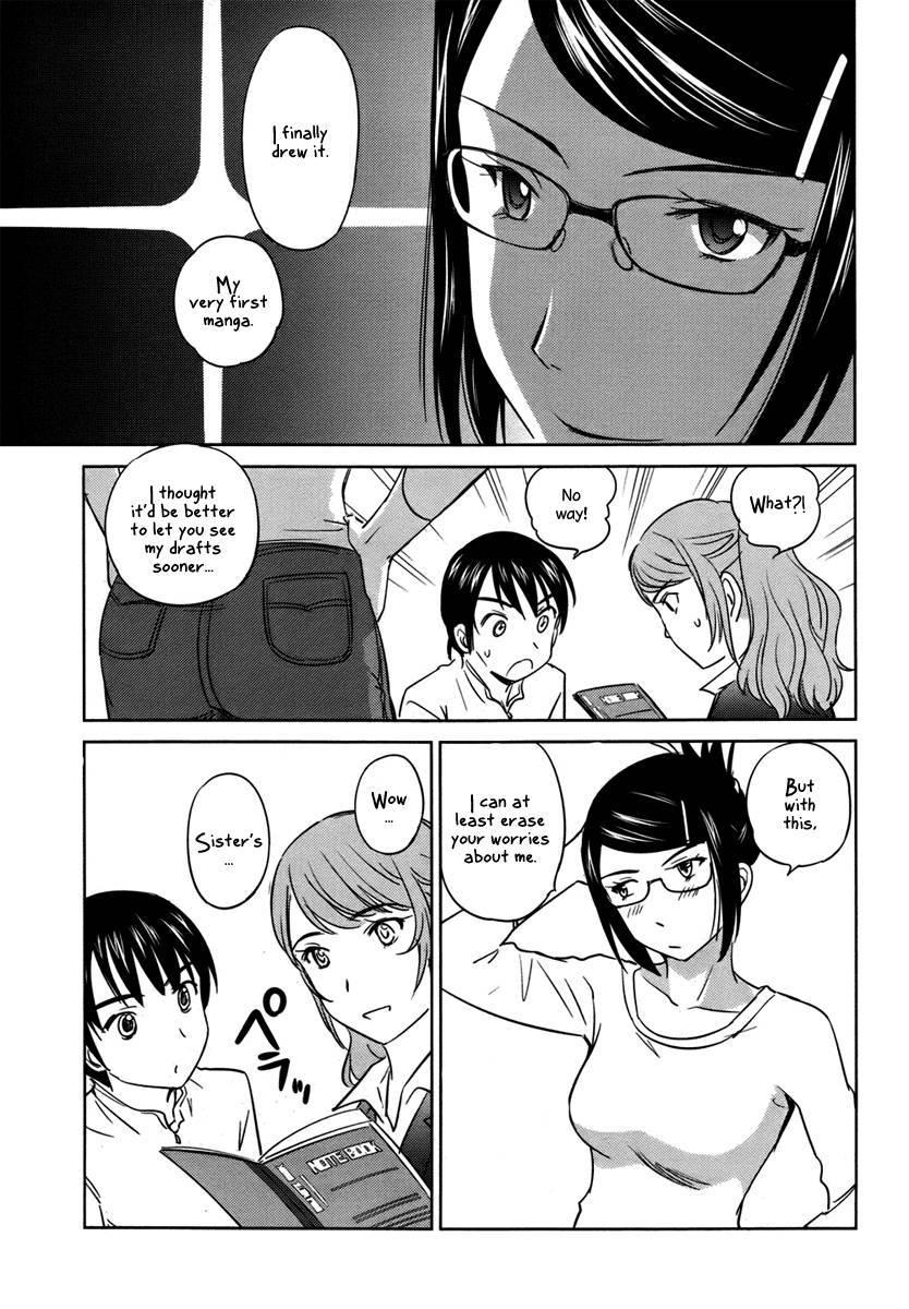 Kono Oneesan wa Fiction desu!? Chapter 26 page 23 - Chapter 26