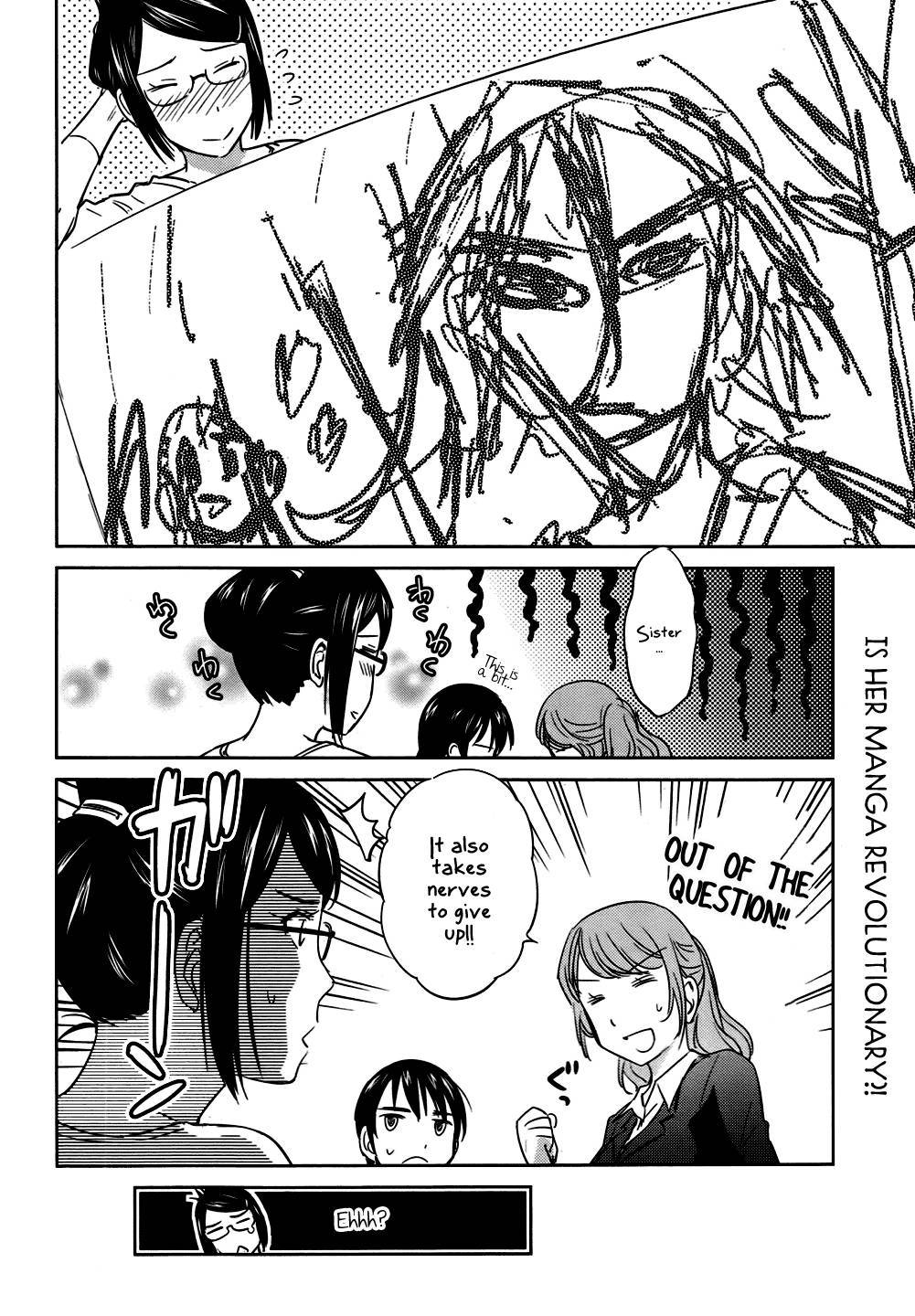 Kono Oneesan wa Fiction desu!? Chapter 26 page 24 - Chapter 26